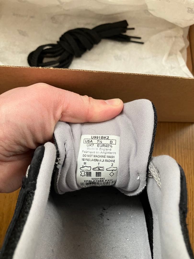 【美品】New Balance 991 v2 ブラック 25.5cm