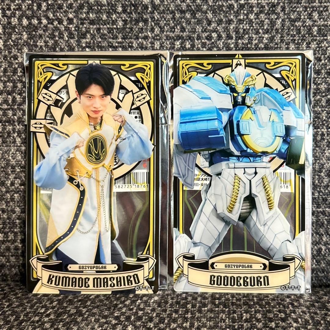 ゴジュウジャー ポップアップショップ アクリルバナーカード 熊手真白