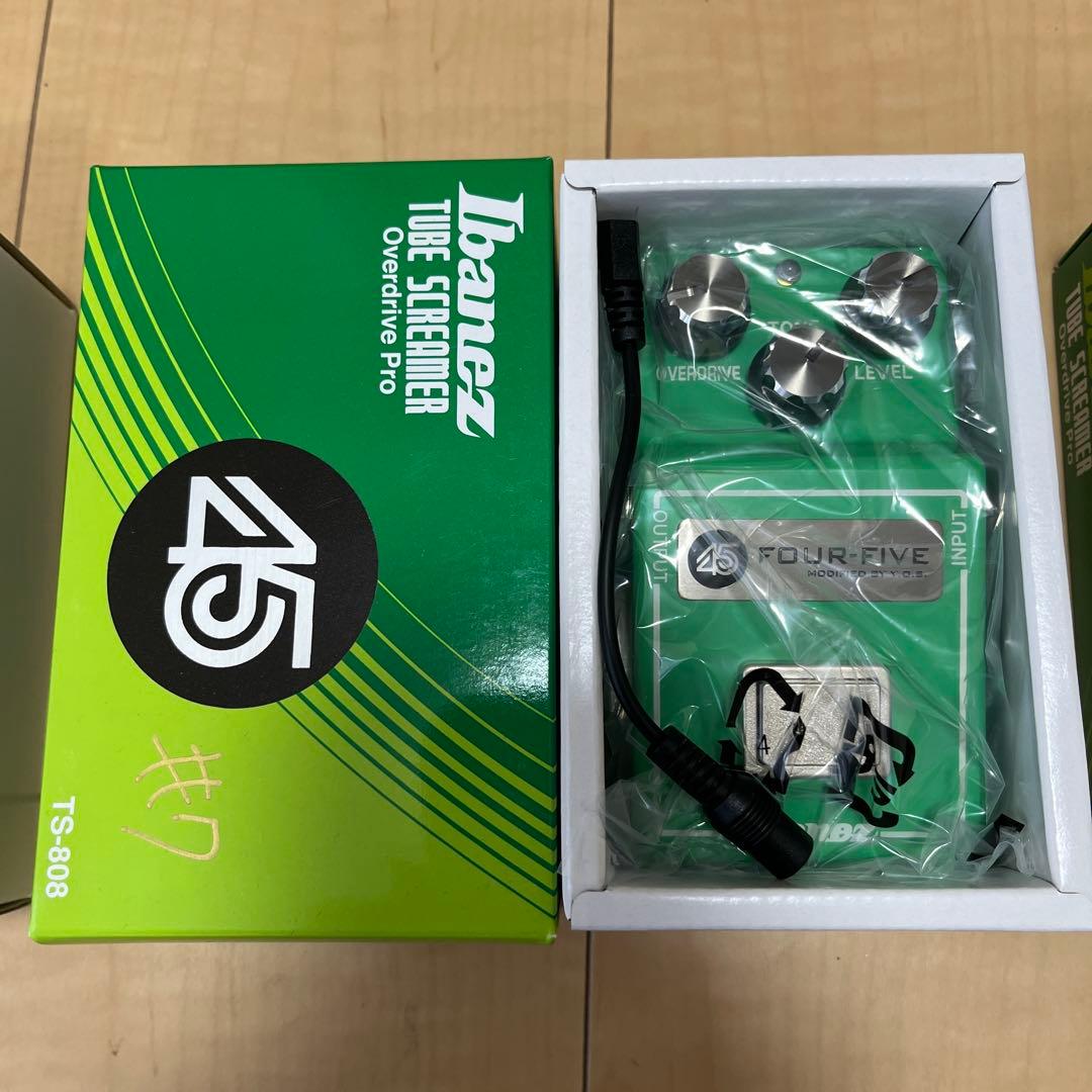 TS-808 FOUR-FIVE 完全新品未開封一桁シリアル