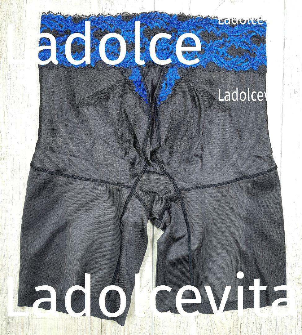 マルコ カーヴィシャス ロング ガードル L70/カレス/黒/484