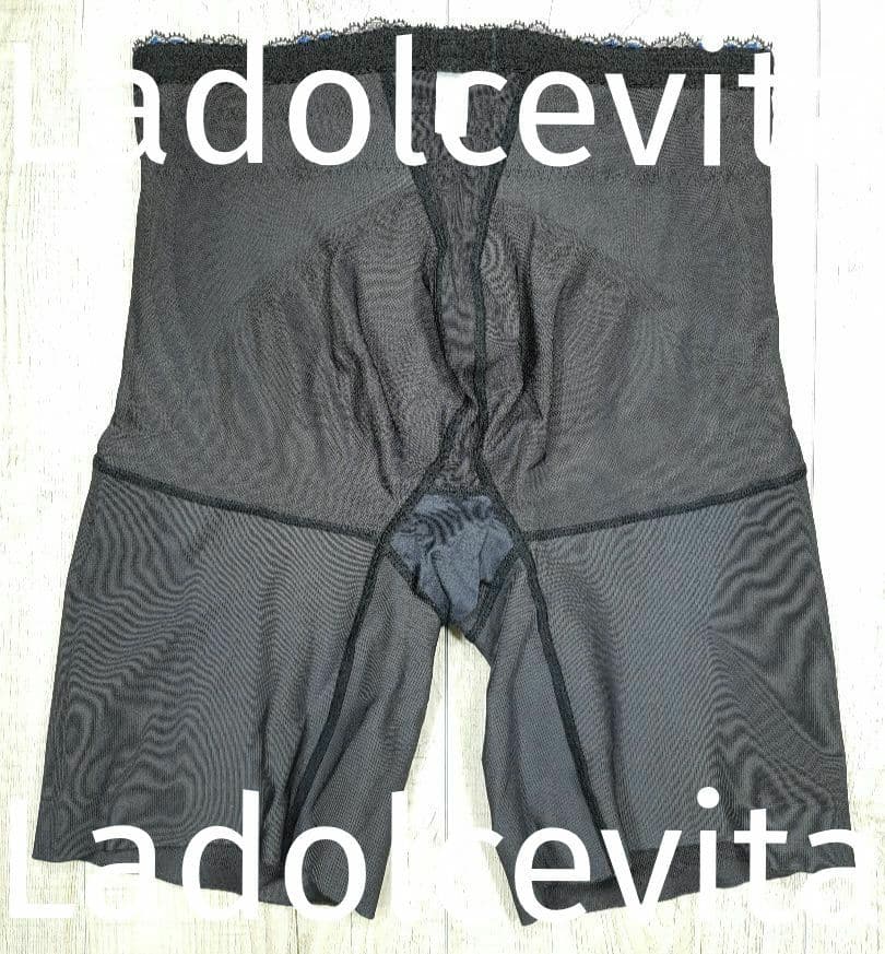 マルコ カーヴィシャス ロング ガードル L70/カレス/黒/484