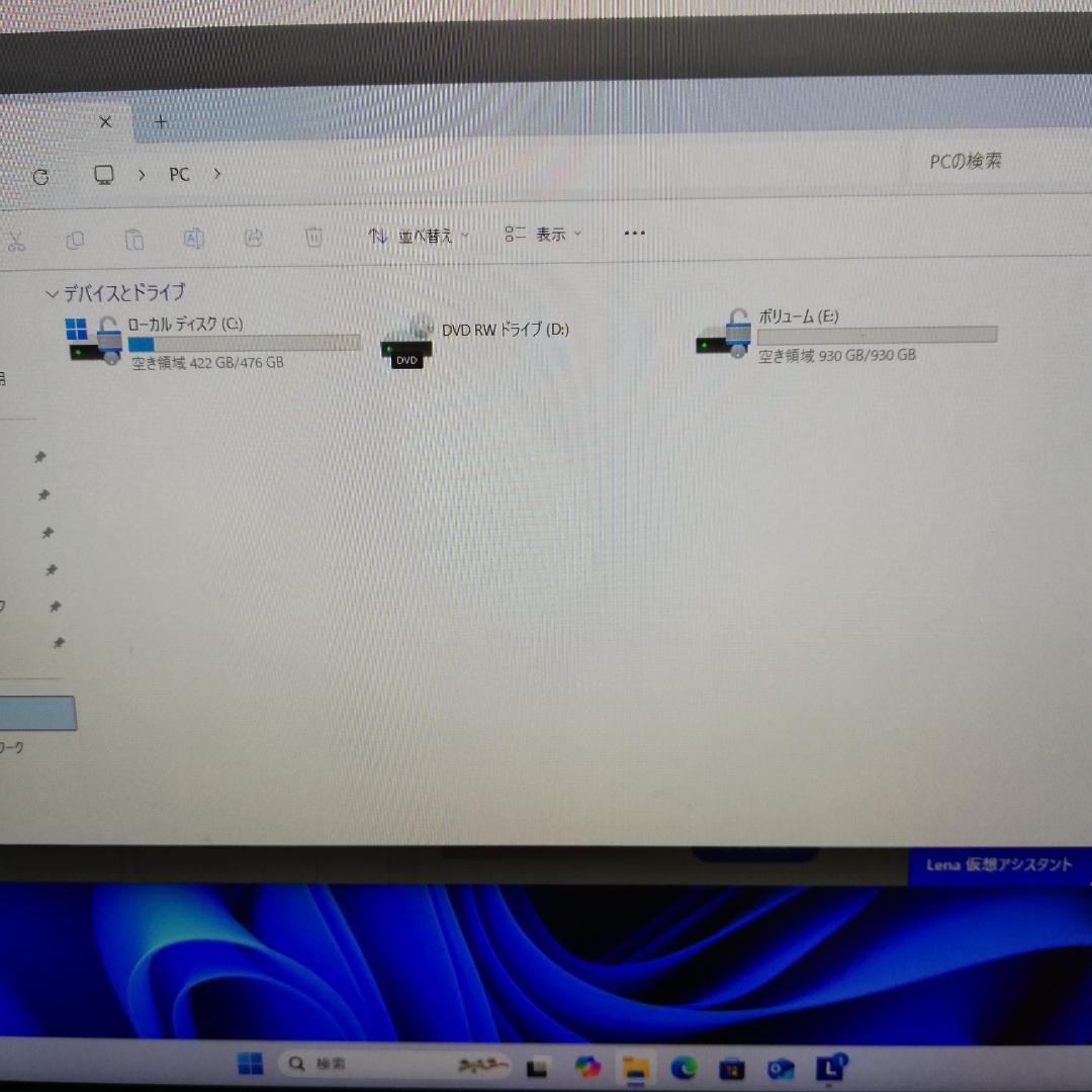 レノボ 超狭枠の24インチ一体型PC i5-8400T 8G/512SSD - メルカリ