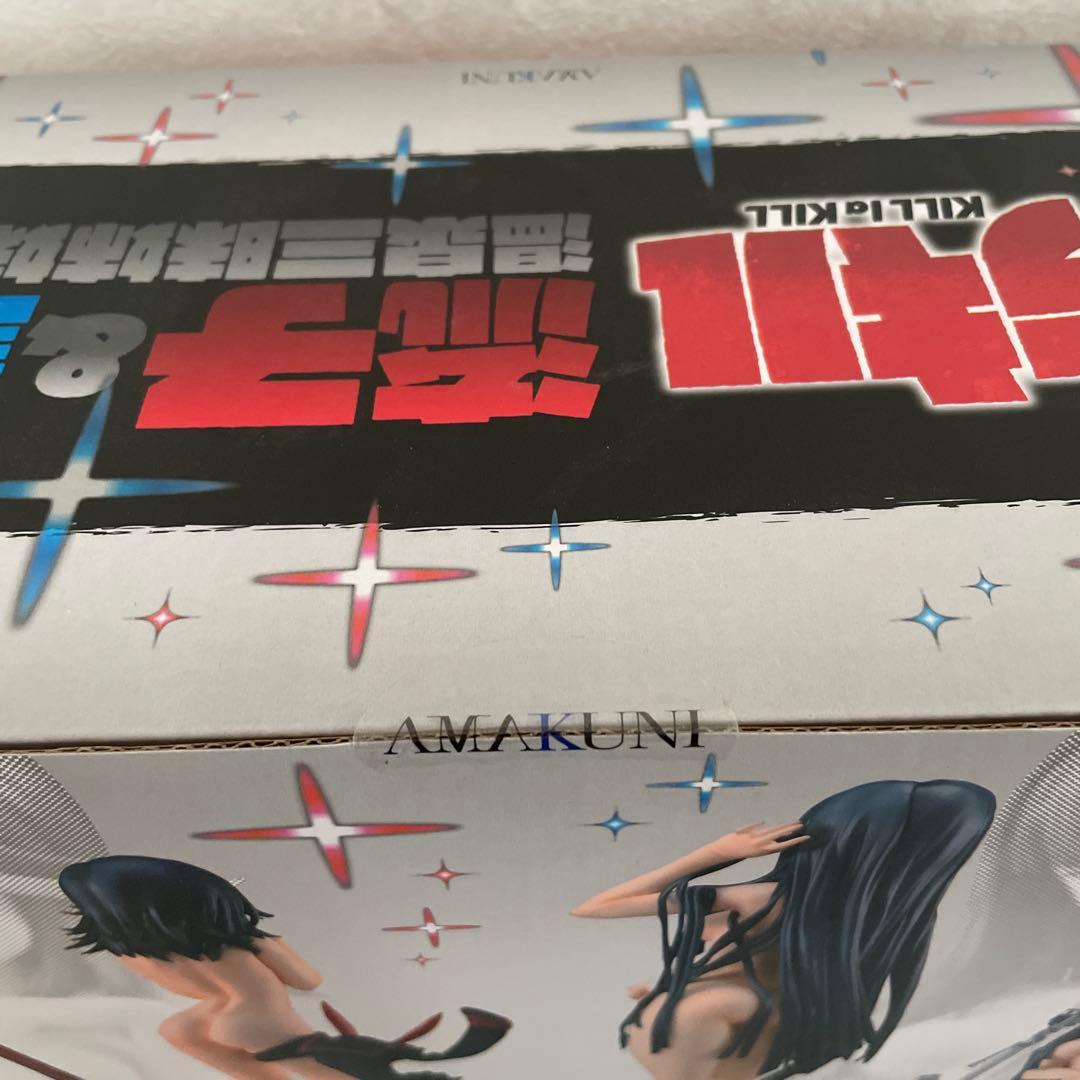 【新品未開封】キルラキル 流子＆皐月 温泉三昧姉妹セット　フィギュア