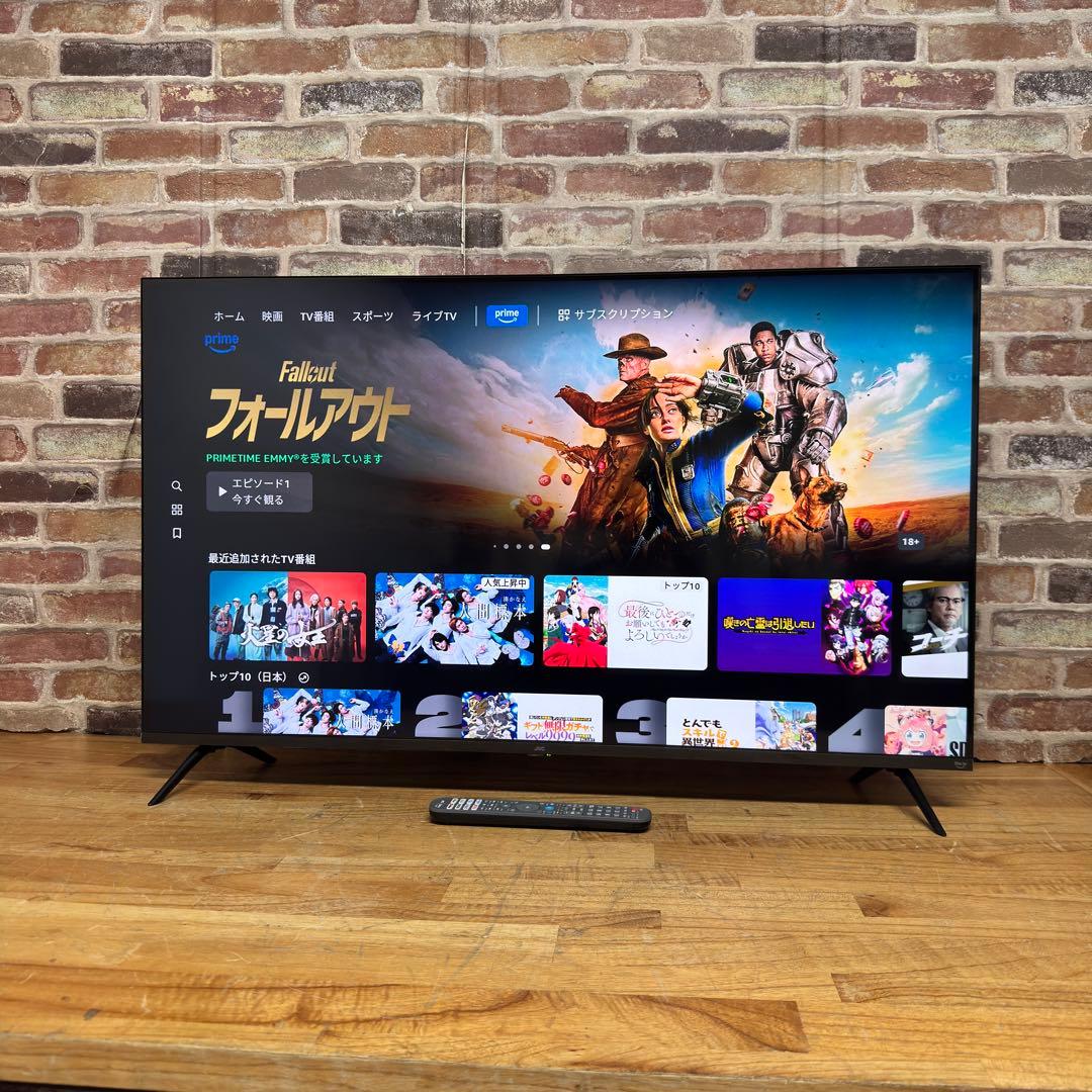 ててて　直接受け渡し