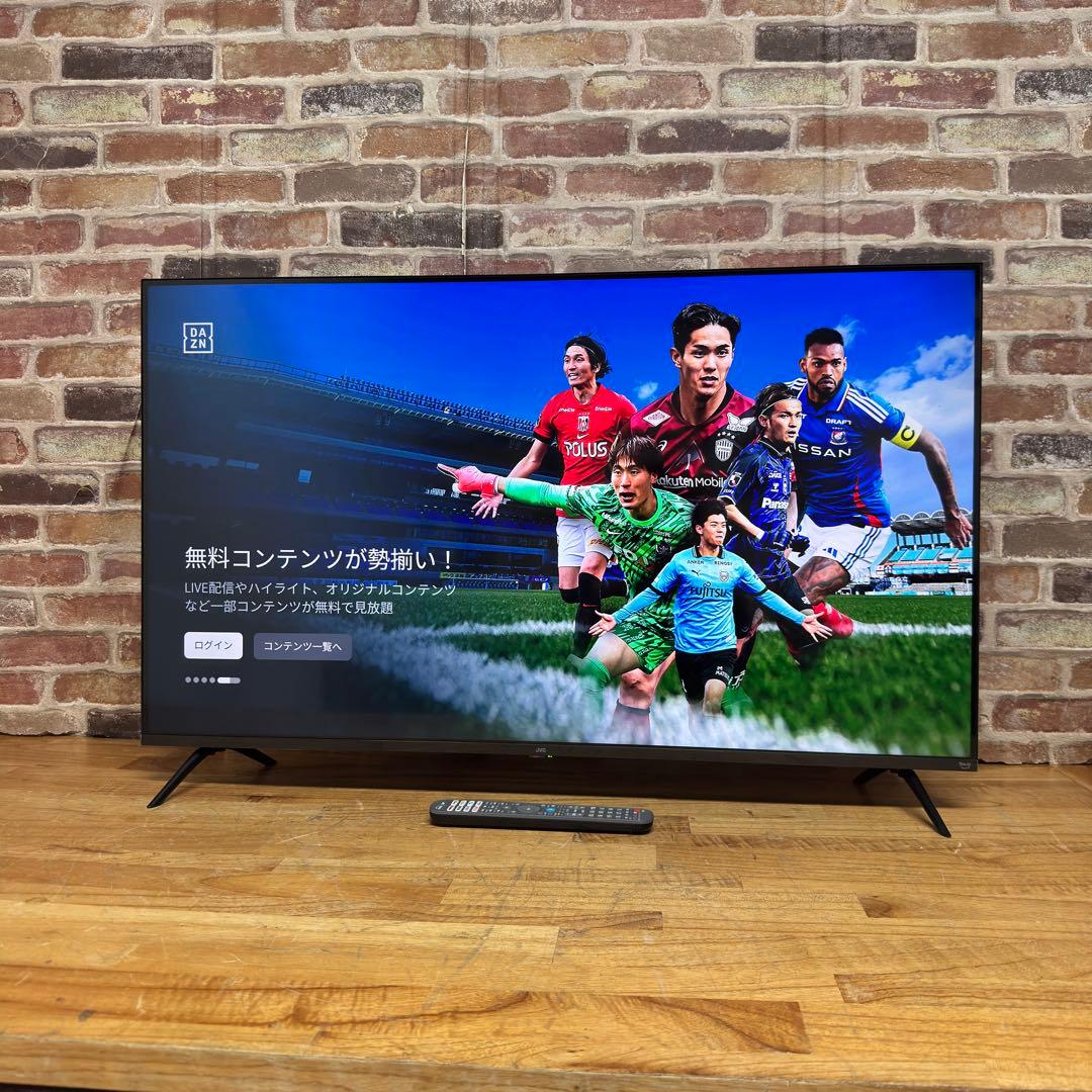 ててて　直接受け渡し