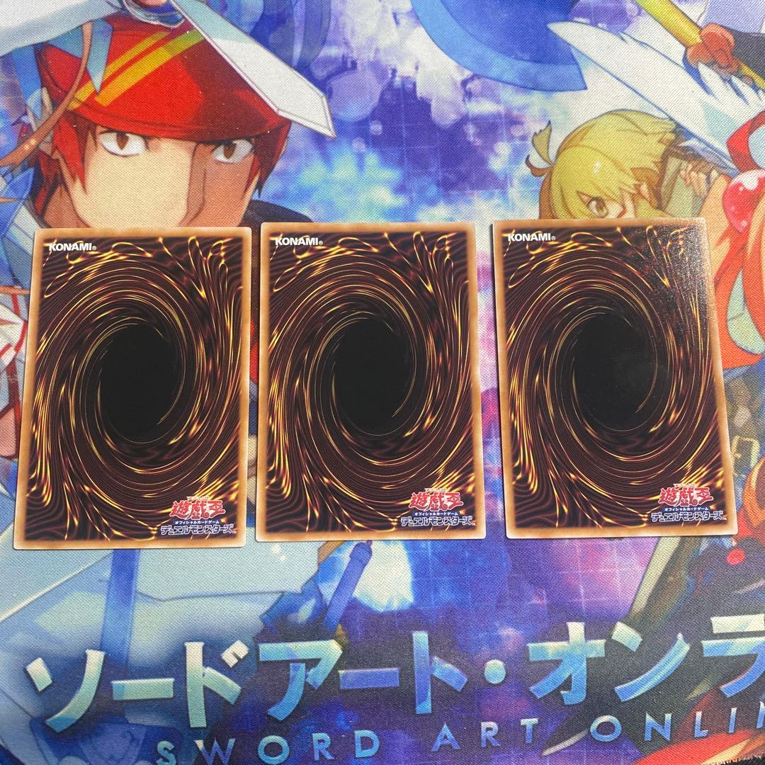 閃刀起動 ー エンゲージ　25th　絵違い　3枚 f4 ②