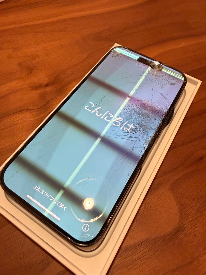 ジャンク】iPhone15 Pro 128GB 部品取りにどうぞ