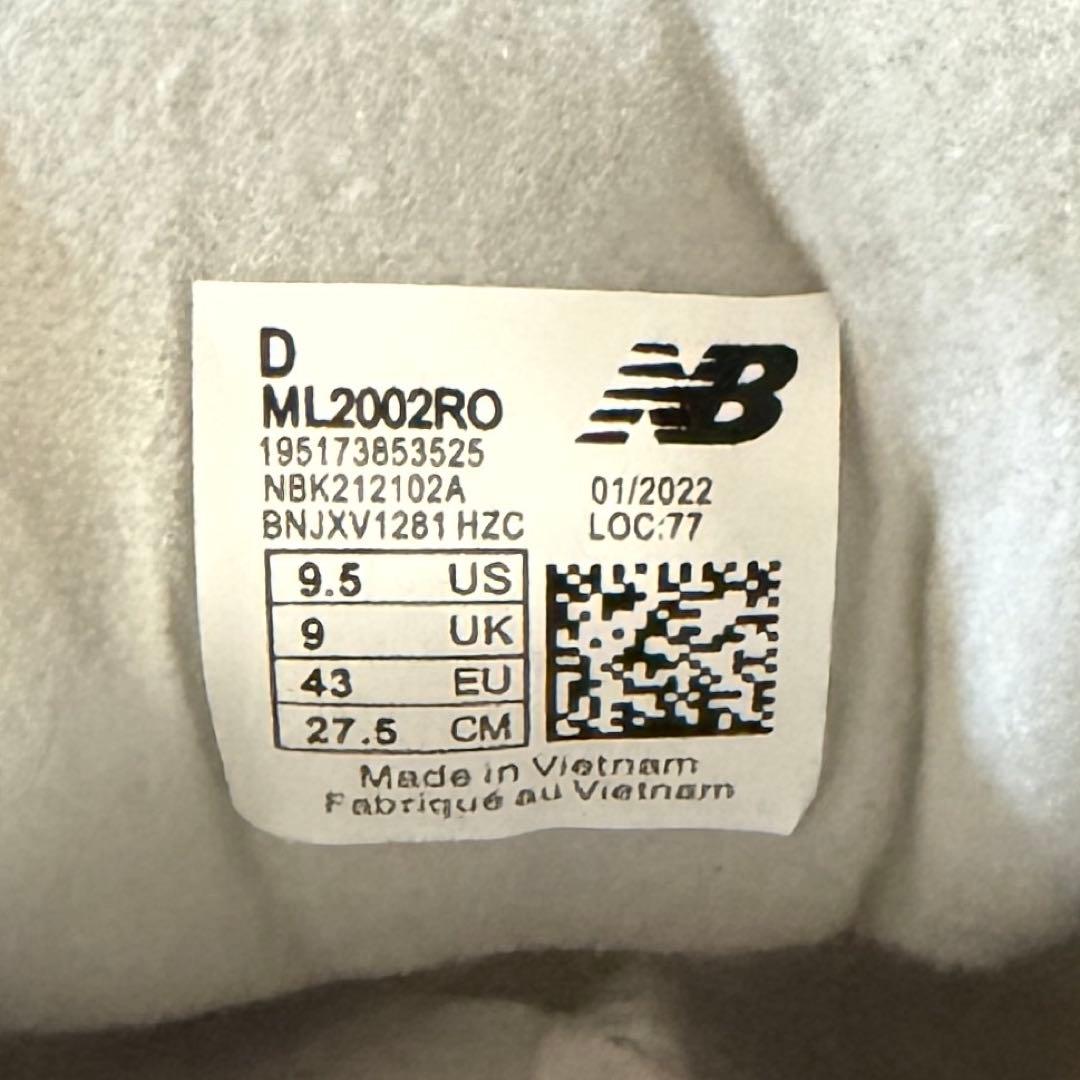 靴 New Balance 2002r (M20002RO) 27.5cm
