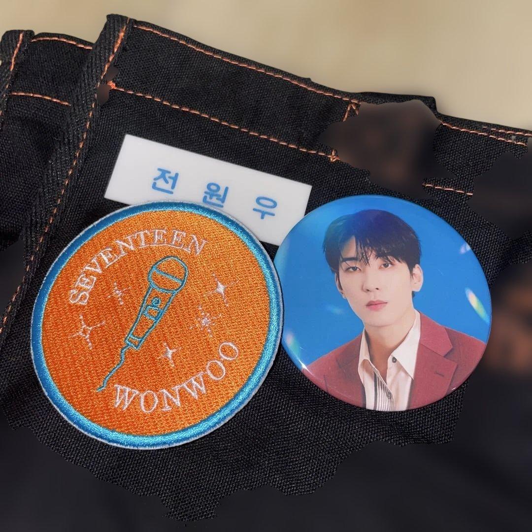 SEVENTEEN ウォヌセット