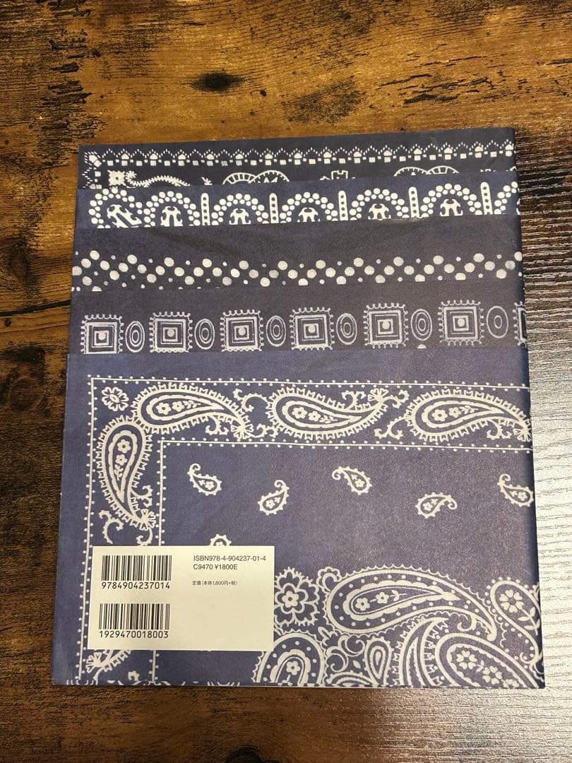 絶版 Elephant brand バンダナ本の通販｜eyeslovetosee.de