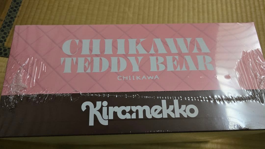 ちいかわ Kiramekko Teddy Bear コンプリートボックス全6種 - メルカリ