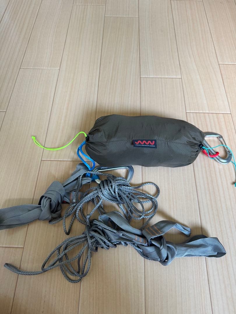 PB UL Hammock 20d 290X140 & strap