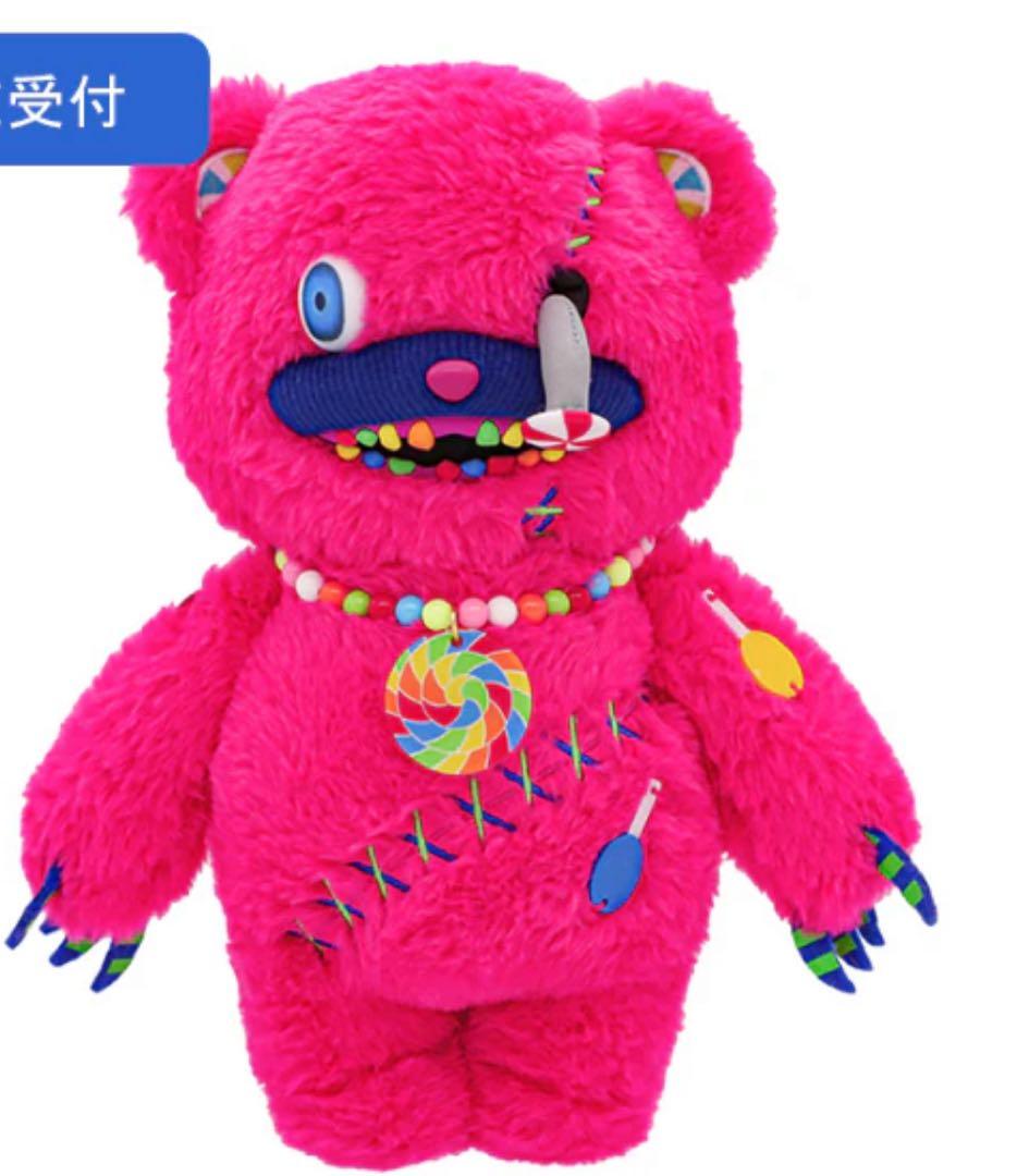 USJ ハミクマ ぬいぐるみ