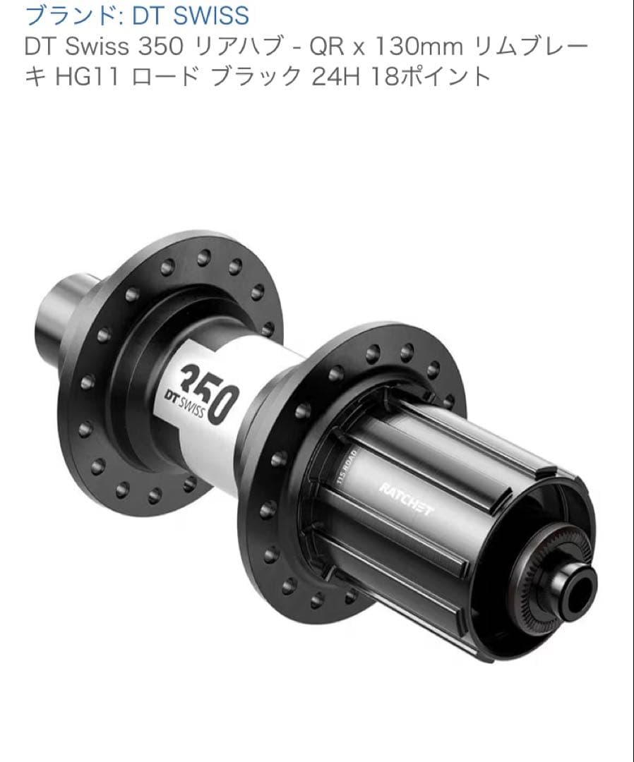 カスタム】ICAN ‪‬(alpha)40 pro カーボンホイール リアのみ - メルカリ