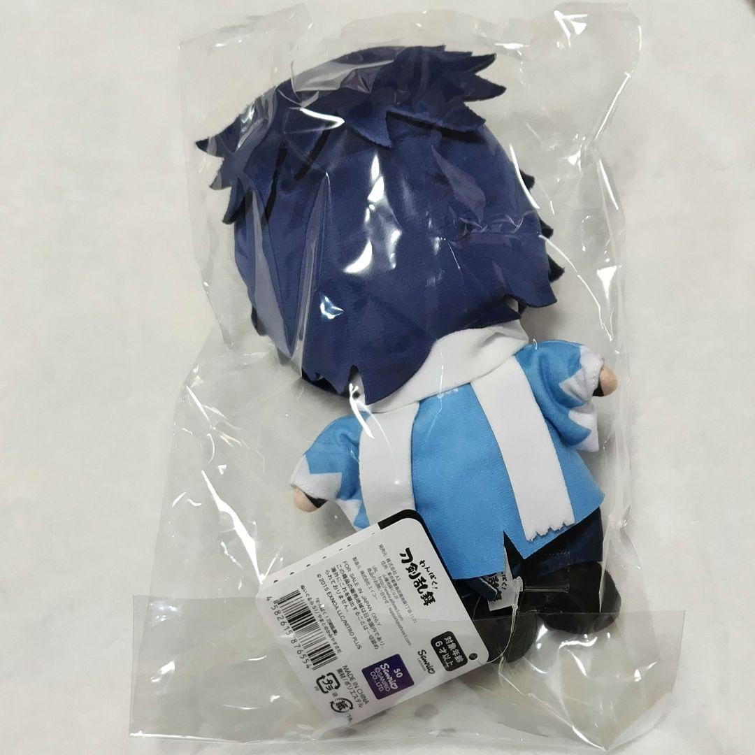 わんぱく 刀剣乱舞　ぬいぐるみ　大和守安定