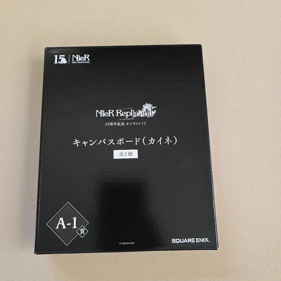 NieR キャンバスボード（カイネ） A-1