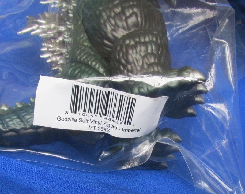 MONDO モンド ゴジラ 1984 '84 ソフビ フィギュア ソフビ - メルカリ