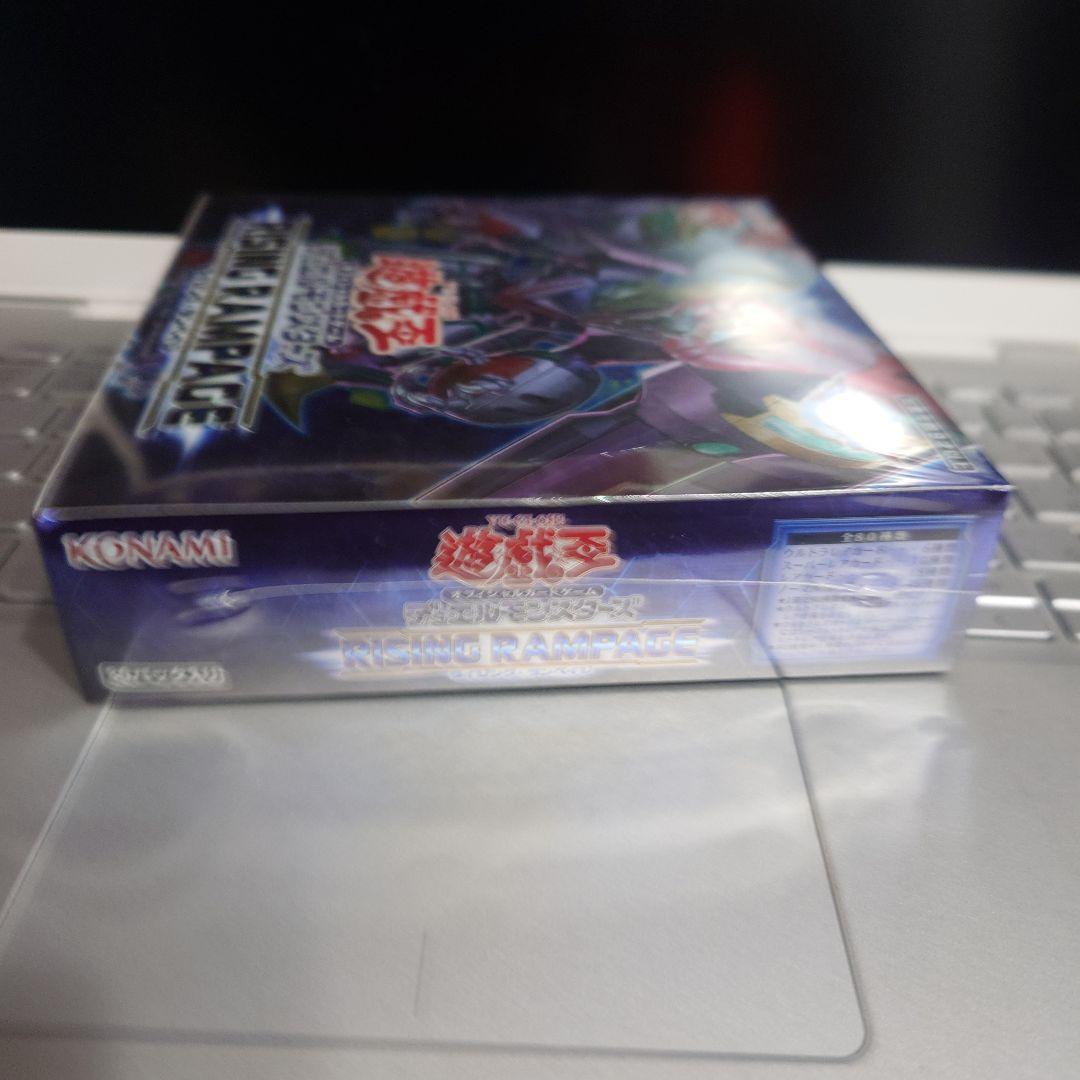 遊戯王OCG RISING RAMPAGE ライジングランペイジ未開封BOX - メルカリ