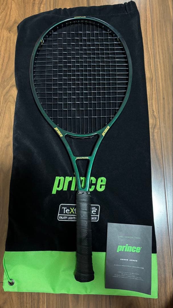 【美品】プリンス ファントムグラファイト100 G3 最新モデル PHANTOM GRAPHITE 100 - Prince プリンステニス公式サイト