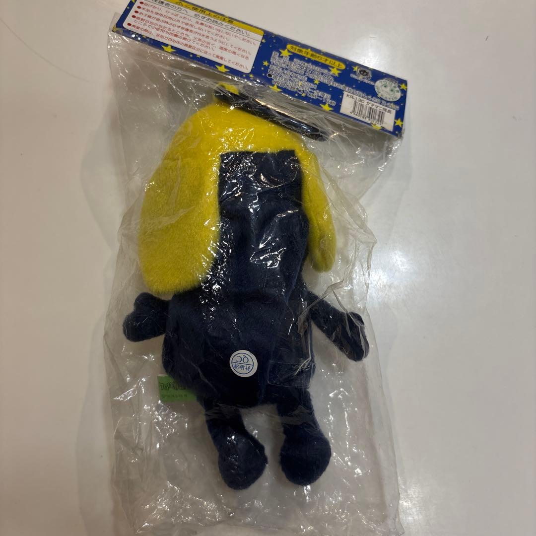 ケロロ軍曹/携帯カバー/ぬいぐるみ/平成レトロ/マスコット