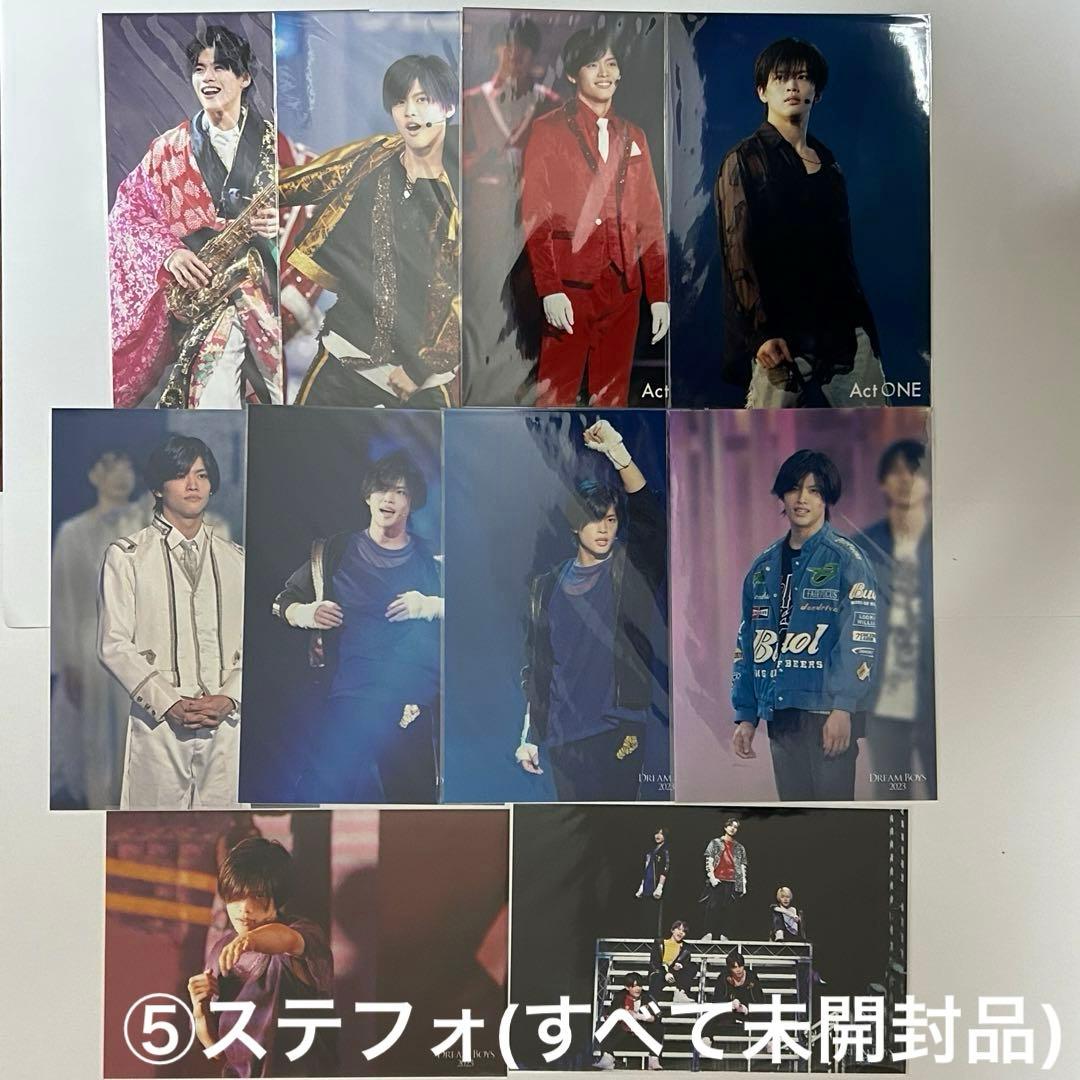 菅田琳寧 グッズ まとめ売り 7 MEN 侍 B&ZAI - メルカリ