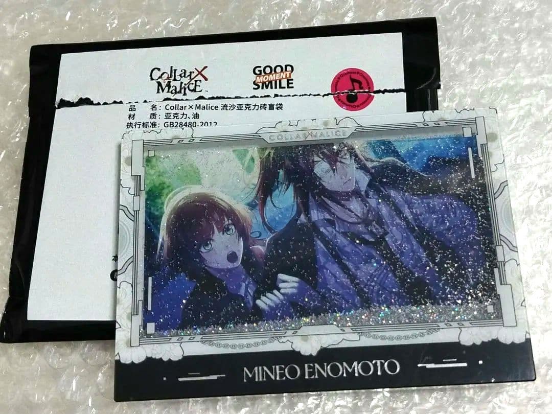 カラマリ Collar×Malice オトメイト 中国 アクリルブロック 峰雄