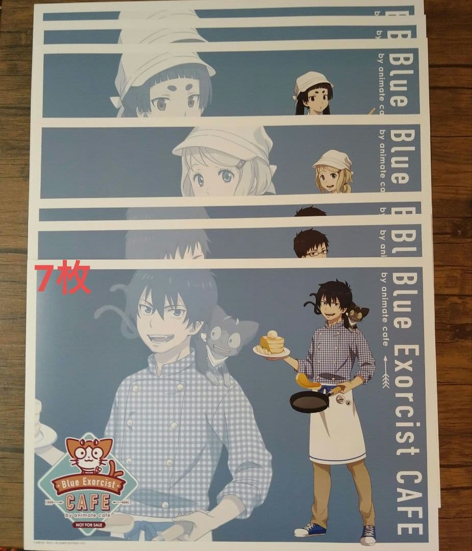 青エク ランチョンマット ランチョンマット プレザンス _ ダークブルー/ホワイト