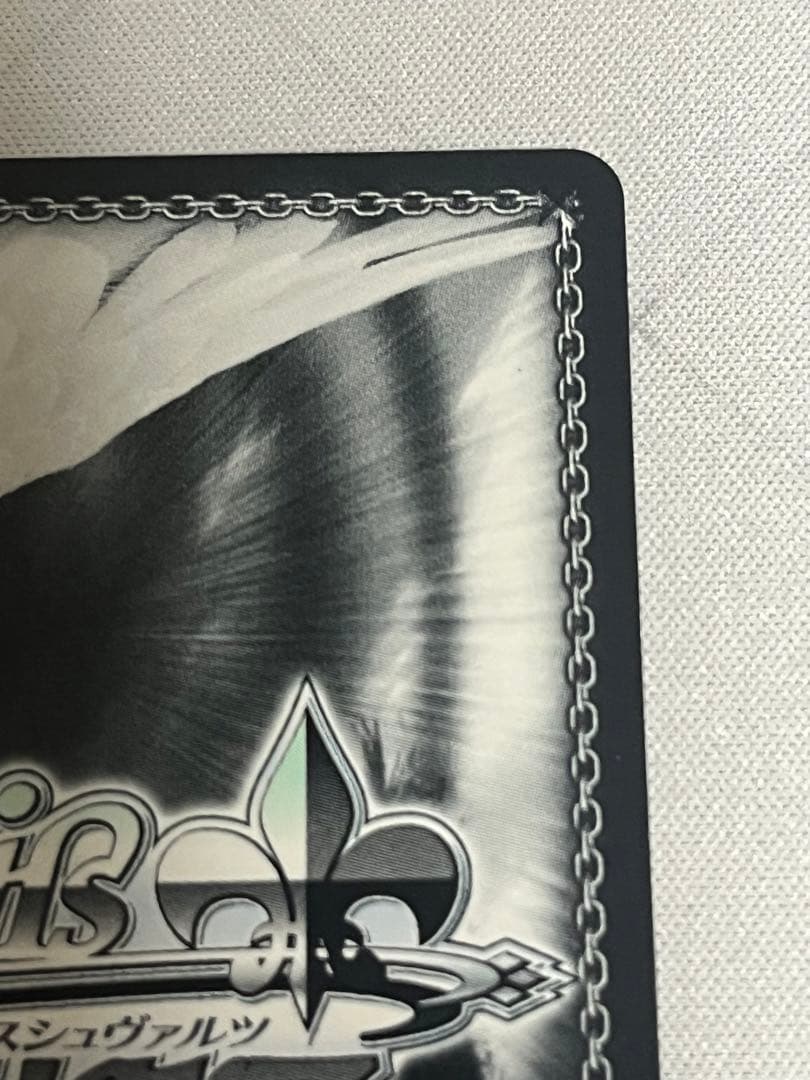 ws ヴァイスシュヴァルツ　金色の闇 sp サイン