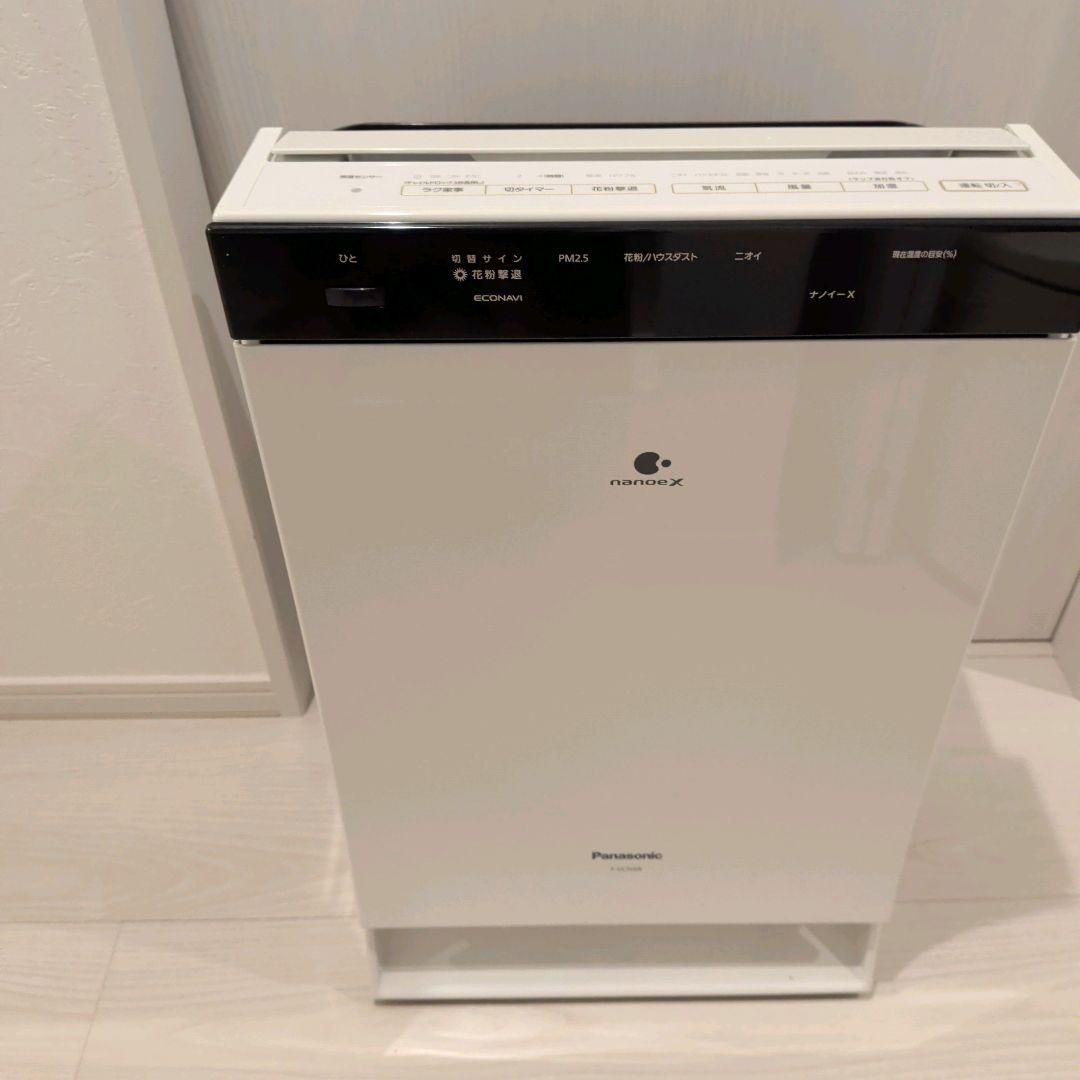 Panasonic 加湿空気清浄機　ナノイーX（2018年製） maxresdefault.jpg
