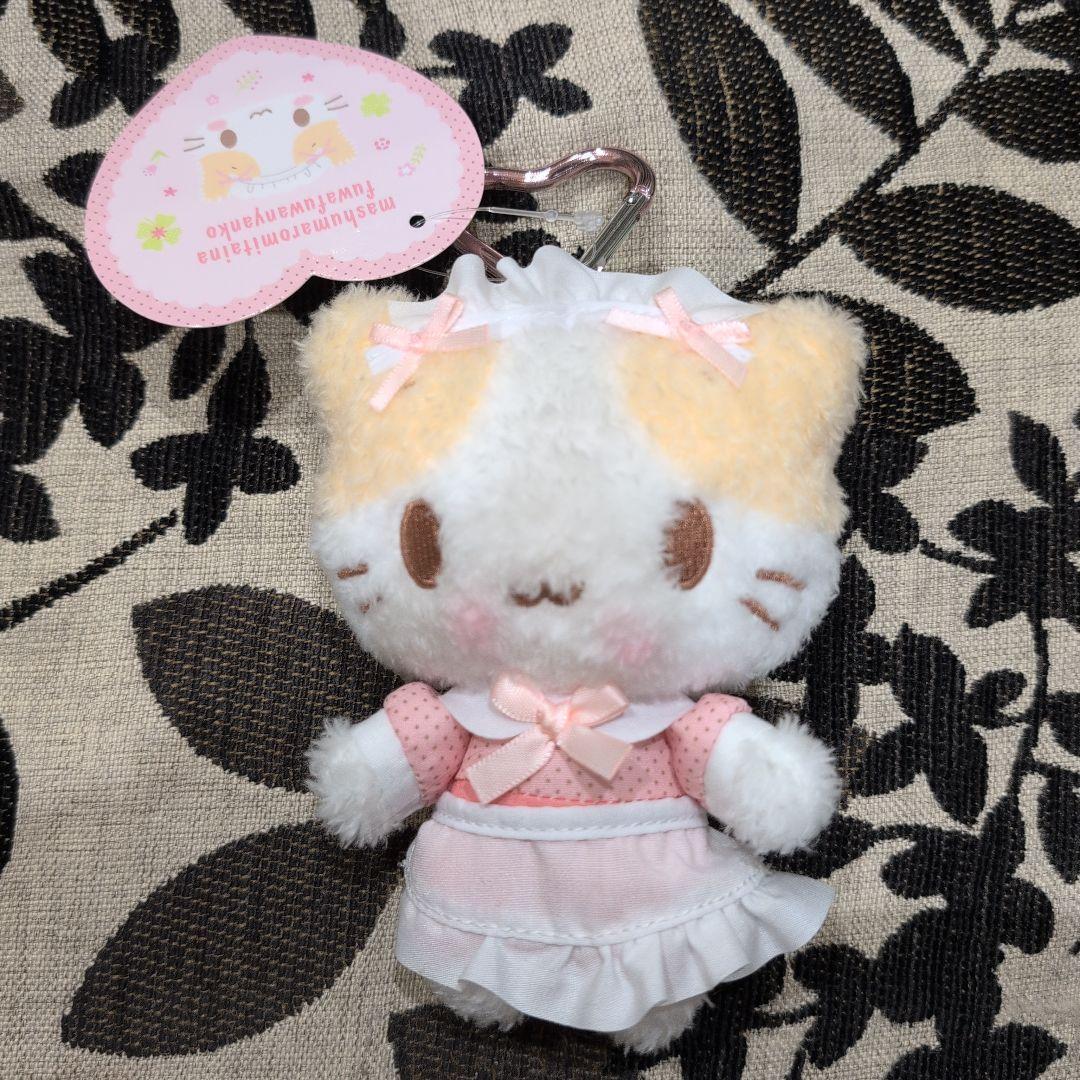 マシュマロみたいなふわふわにゃんこ カラビナ付きマスコット メイド