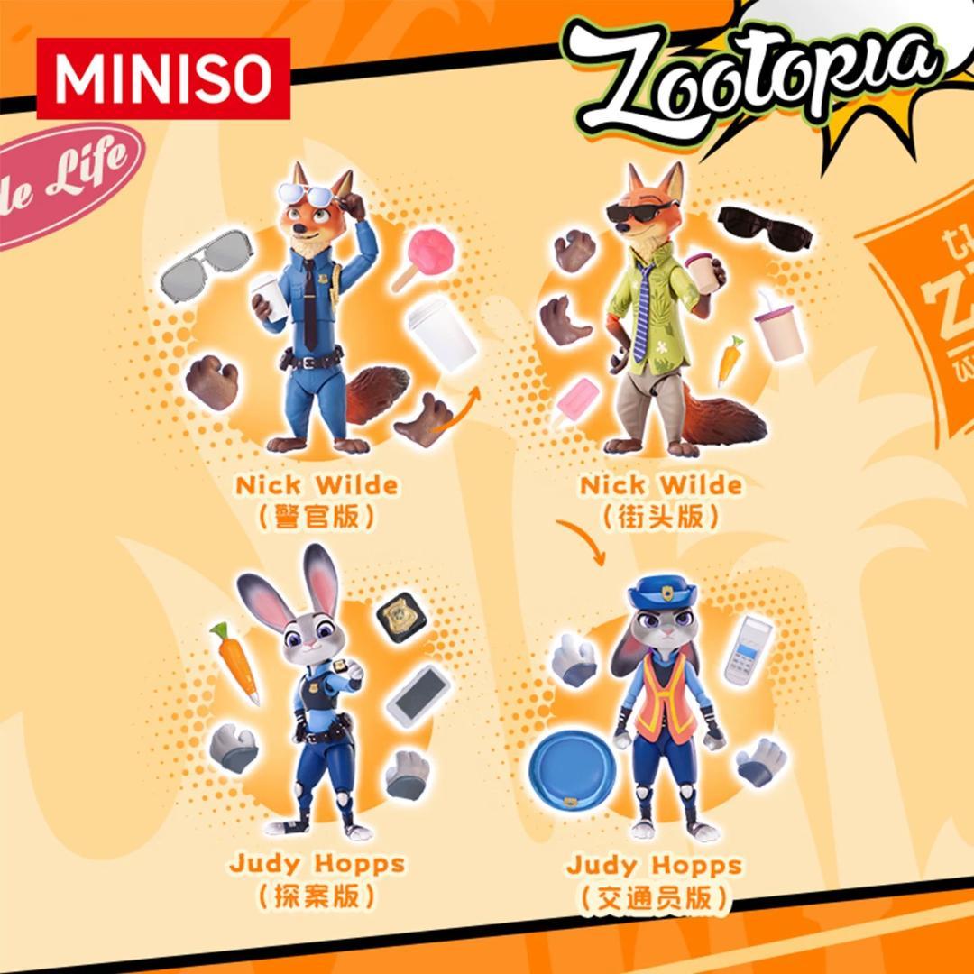 新品未開封 4個入り ズートピア2 可動フィギュア 海外限定 ②
