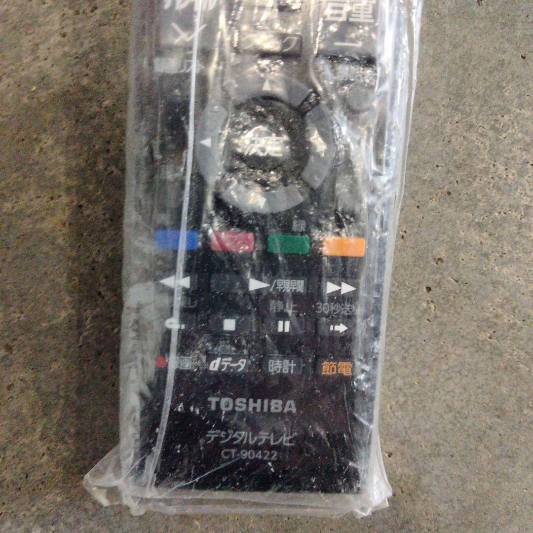 1214 TOSHIBA REGZA 液晶テレビ 39S7 39V 2013年 - メルカリ