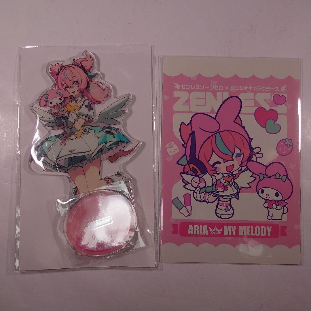 未開封 ゼンゼロ サンリオ GiGOコラボ 妄想エンジェル アクスタ アリア