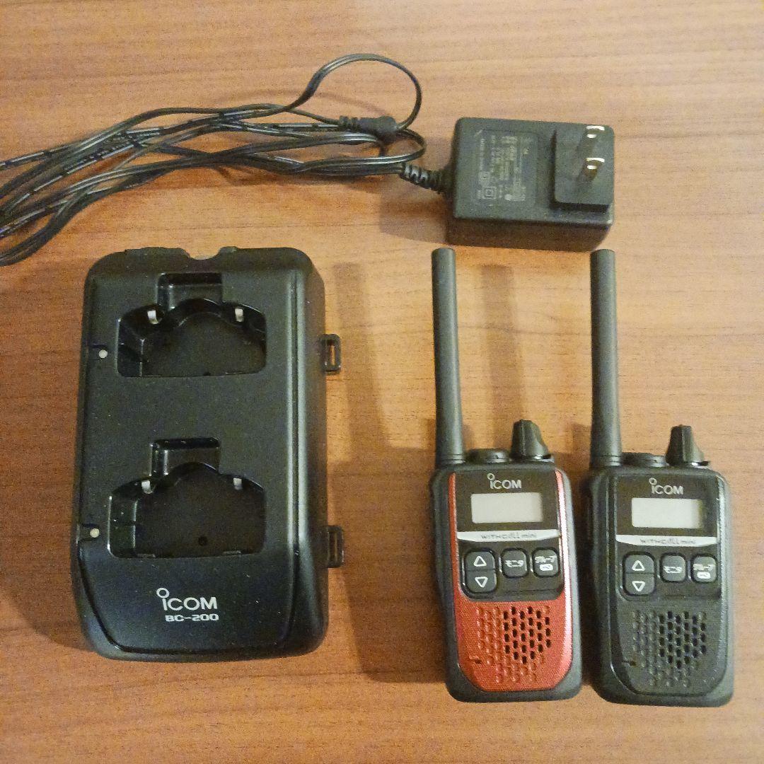 ICOM トランシーバーIC-43102個 充電器BC-200 セット 楽天市場】アイコム BC-200 ツイン充電器 / 特定小電力 トランシーバー