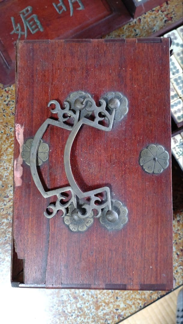 麻雀牌、木製箱超レア時代物