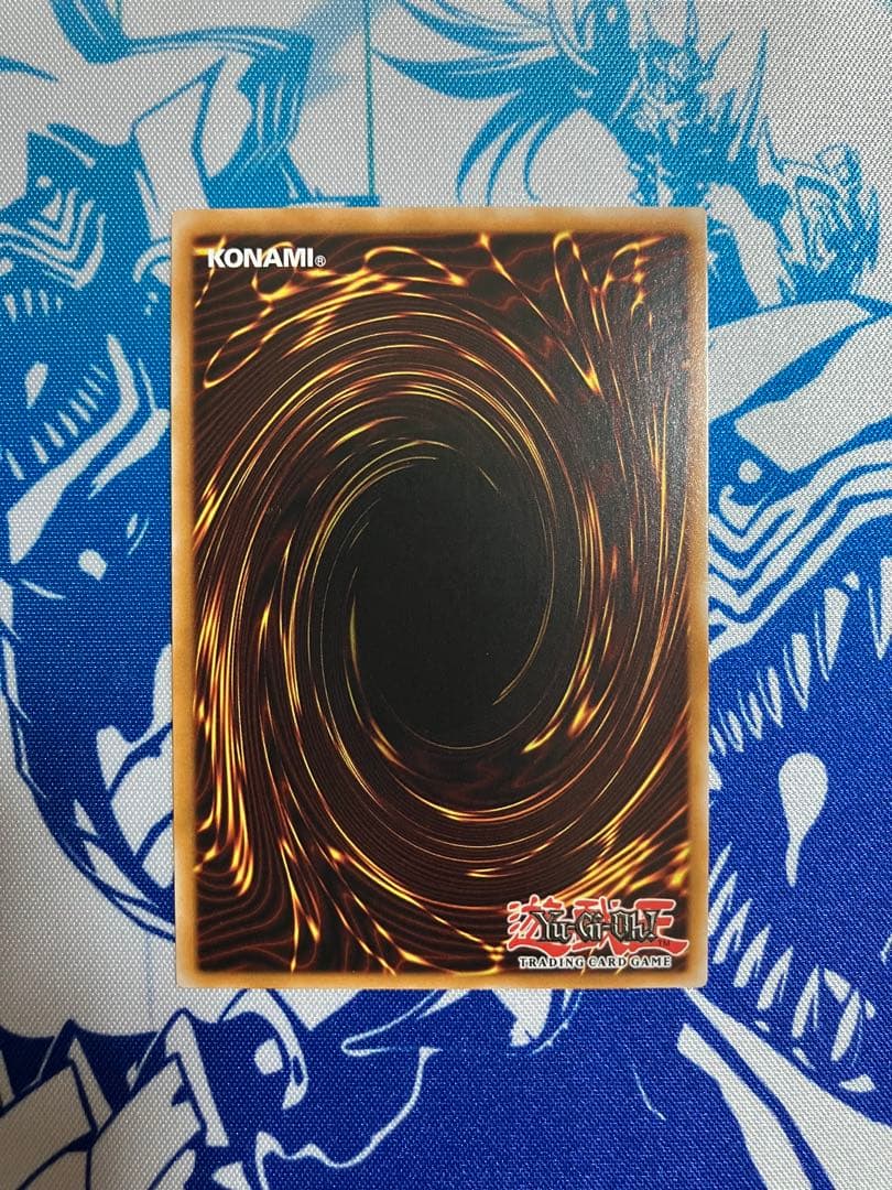 青眼の白龍　北米版レリーフ OP28-EN001 OTS28