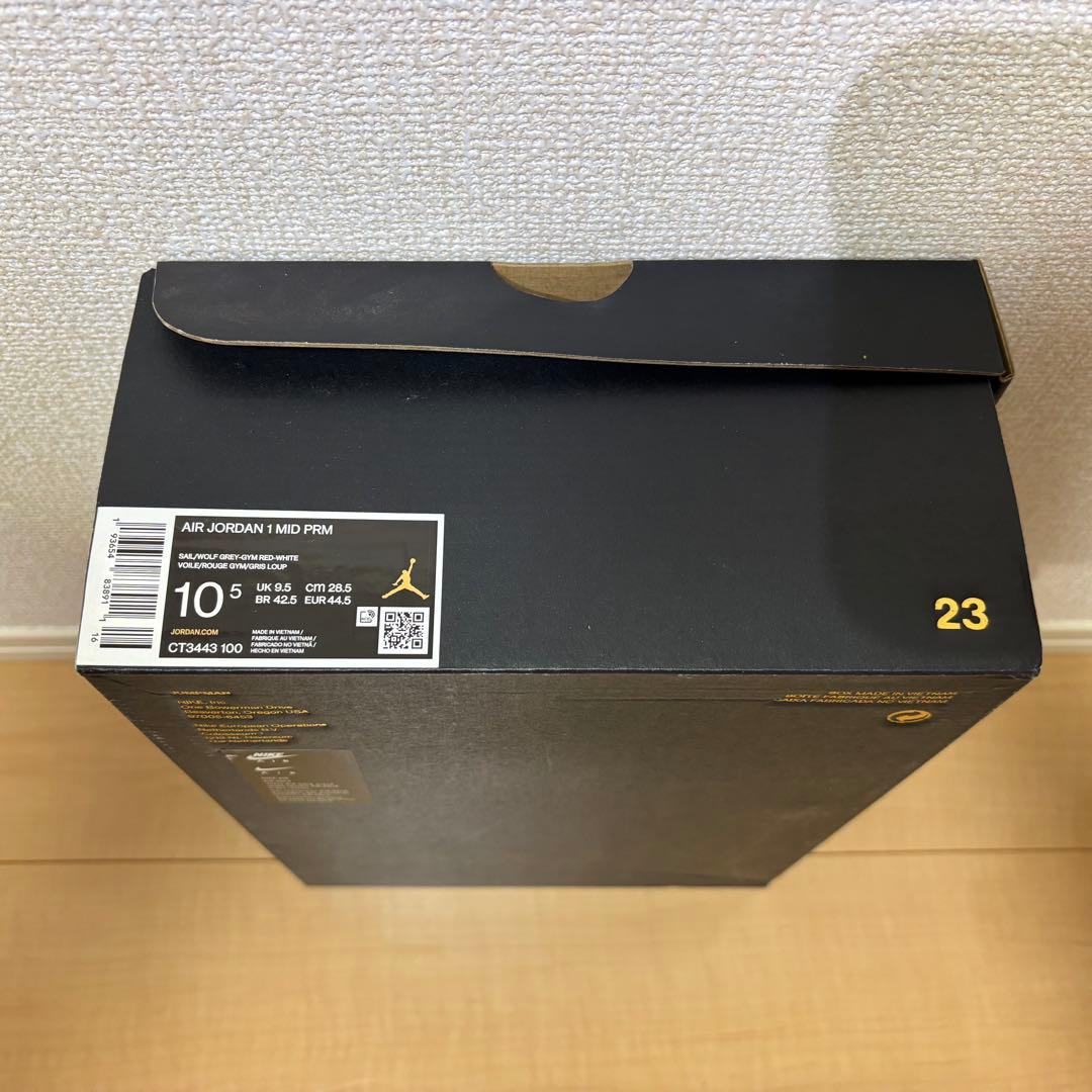 靴 Nike x SNS Air Jordan 1 mid 28.5cm