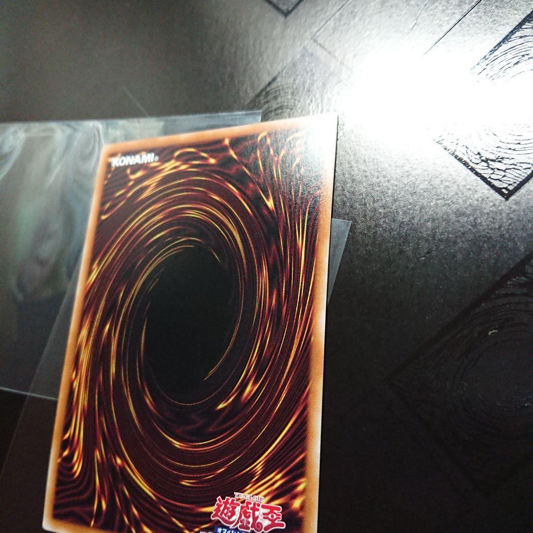 白の聖女 エクレシア 25thシークレット 絵違い イラスト違い