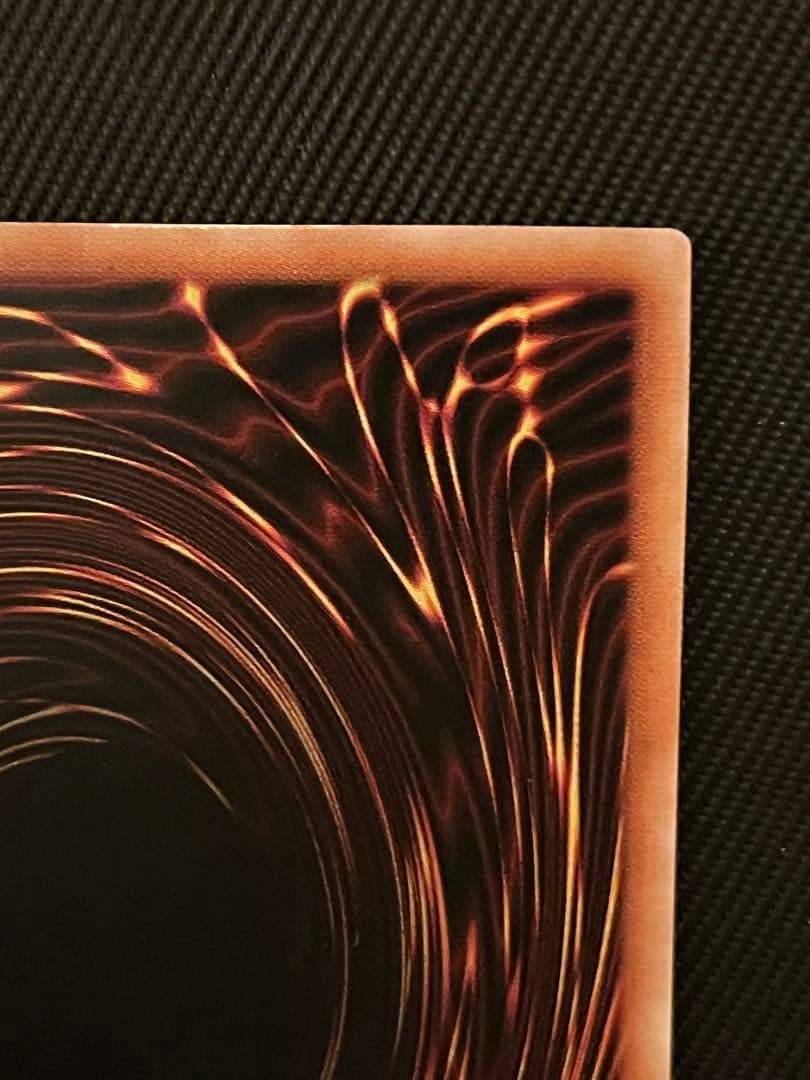 遊戯王　真紅眼の黒竜 25thシークレットレア PRIDE 絵違い　日版