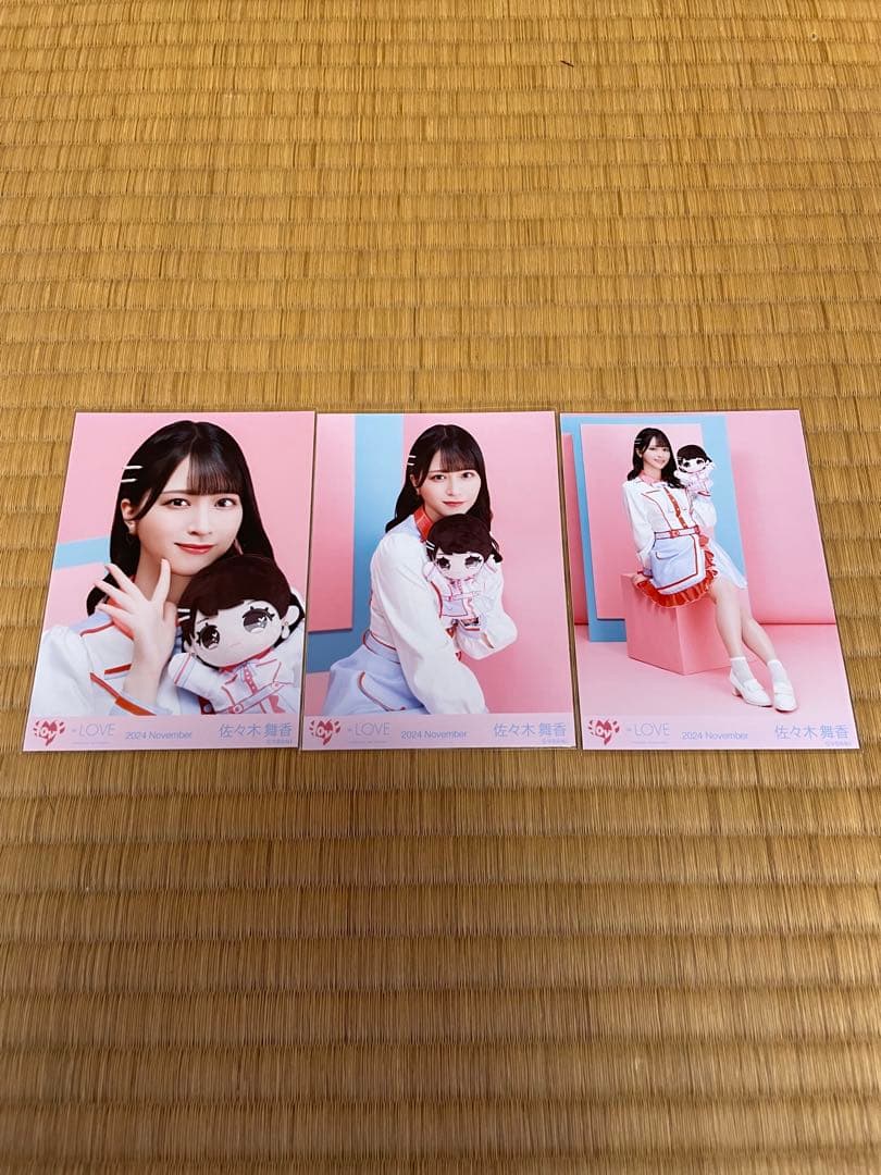 LOVE 佐々木舞香 生写真 コンプ モーリーファンタジーコラボ② - メルカリ