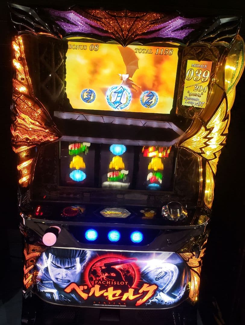 パチスロ　実機　ベルセルク　5号機【希少　懐かし　スロット】