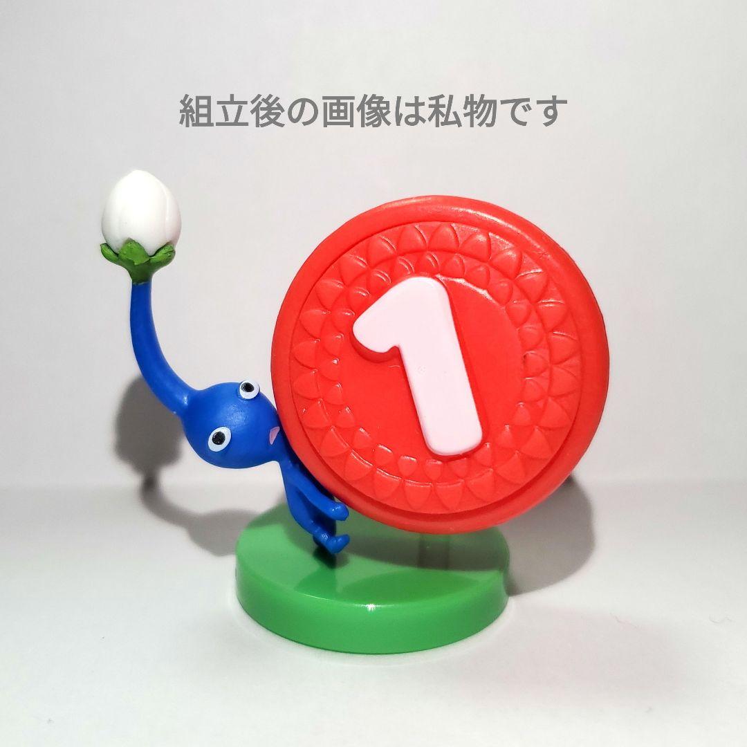 チョコエッグ ピクミン 全16種 コンプセット - メルカリ