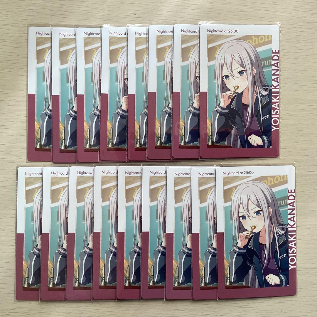 プロセカ エピカ 宵崎奏 23c - メルカリ