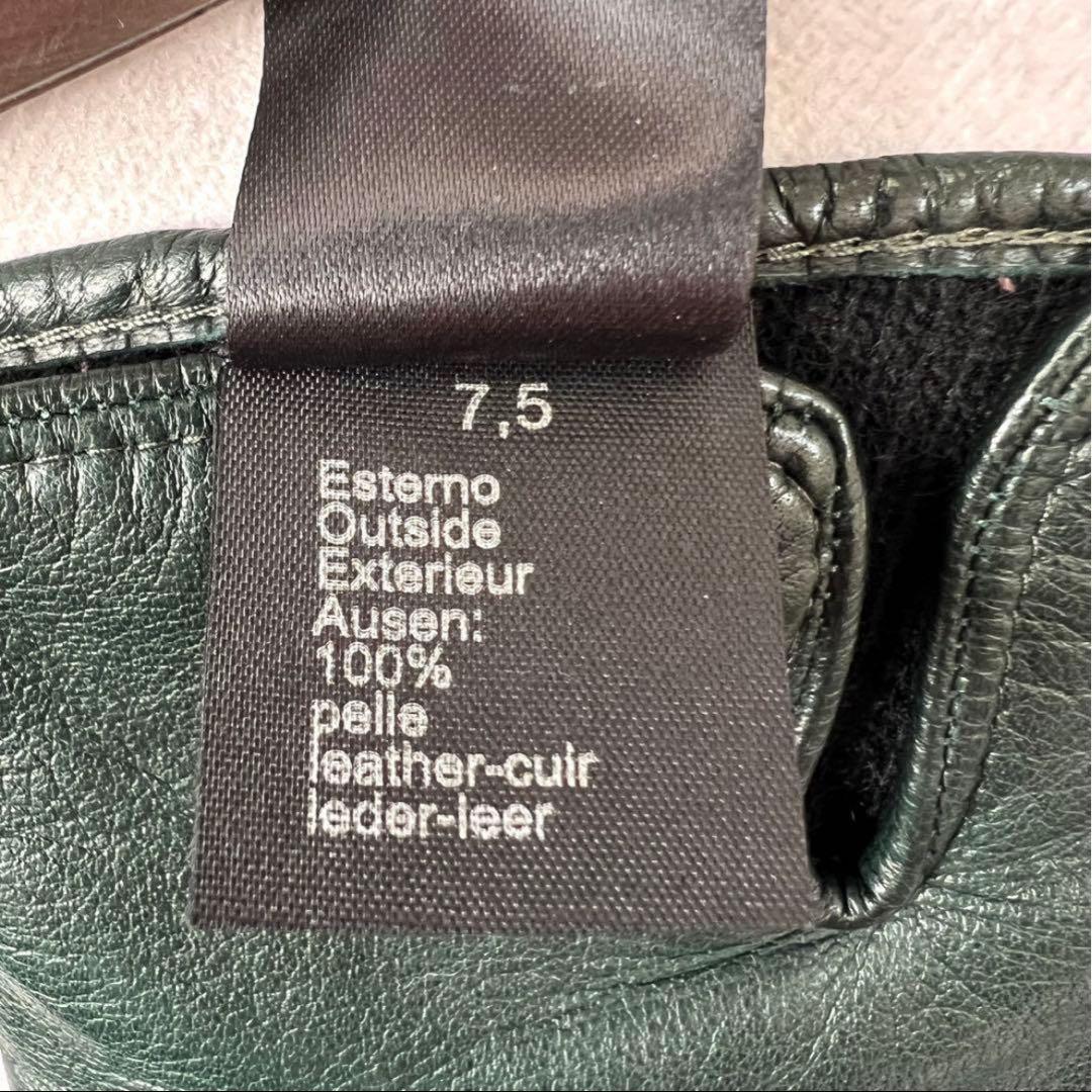 【Omar Afridi】 22AW GLOVES \"GREEN\"