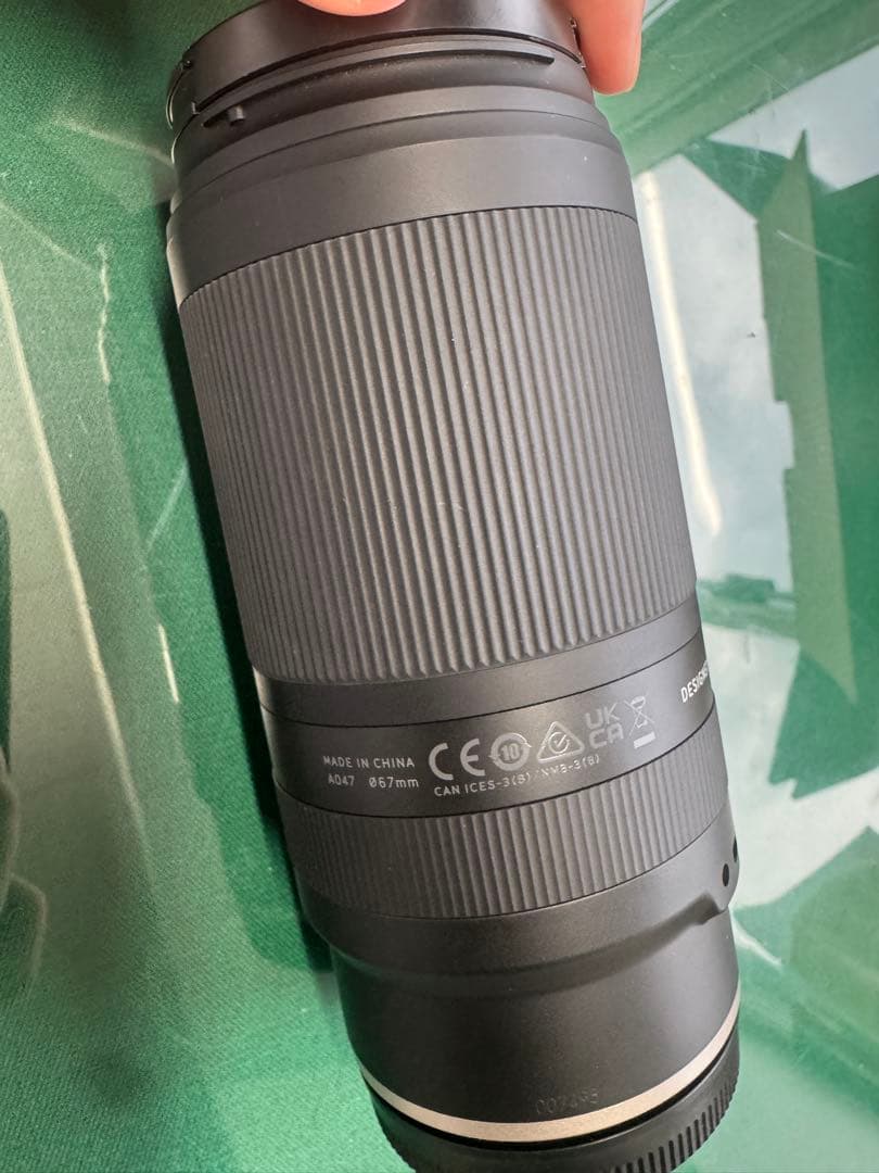 TAMRON 70-300mm F4.5-6.3 Nikon Zマウント用