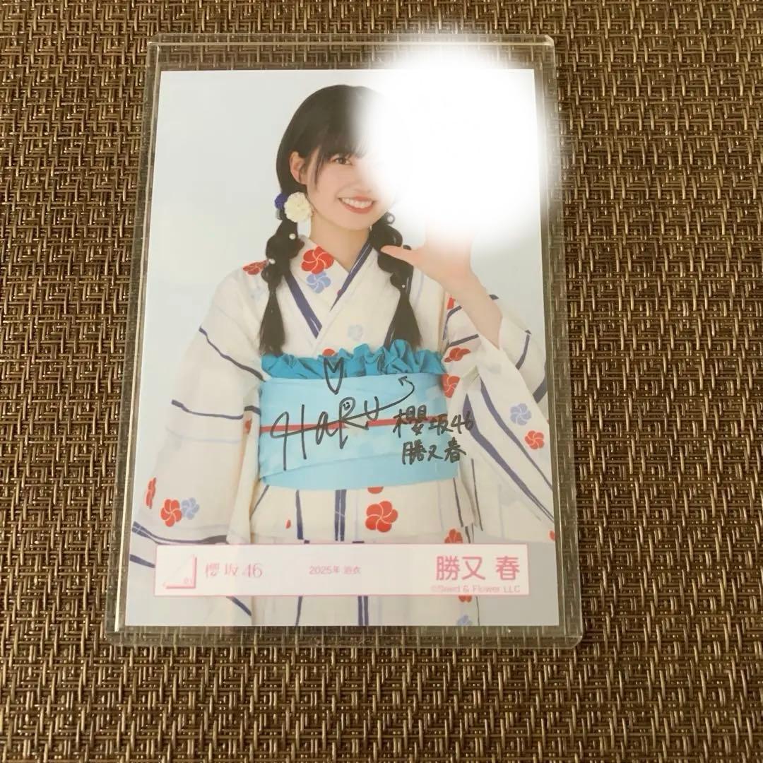 乃木坂46 生写真 西野七瀬 君の名は希望 3種 コンプ