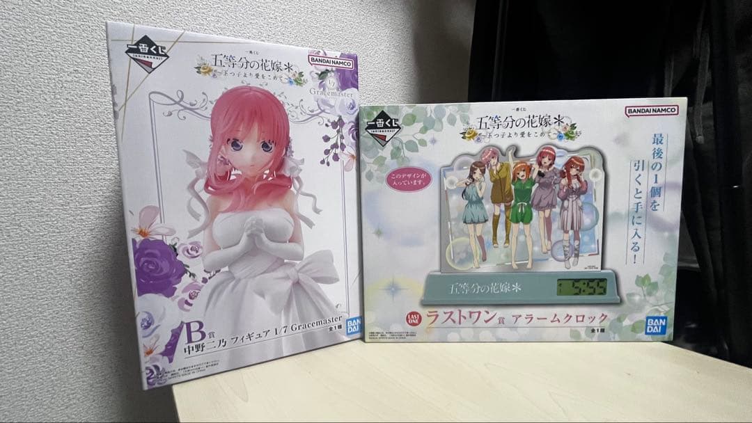 五等分の花嫁　一番くじ　B賞　中野二乃 ラストワン賞　アラームロック Amazon.co.jp: 一番くじ 映画 五等分の花嫁 ～幸せの結び～ B賞 中野二