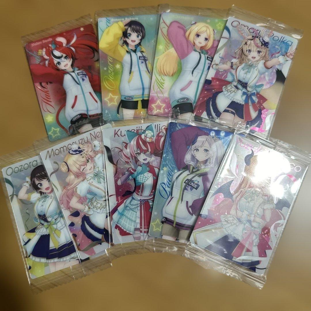 ホロライブセット　2/4まで！！