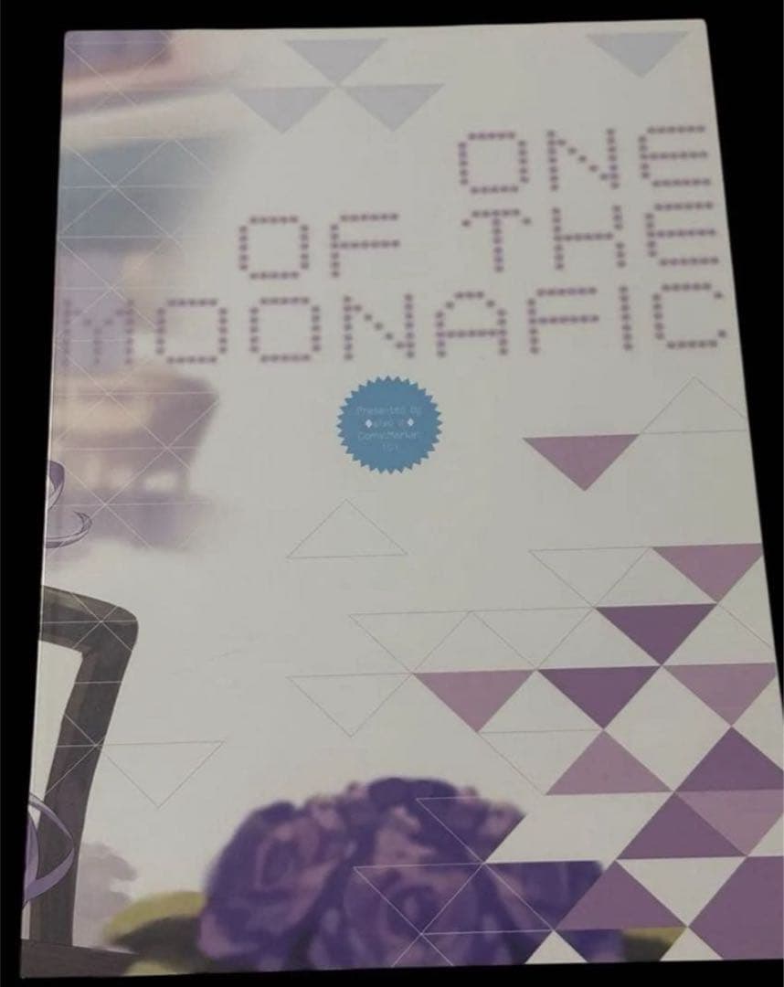 ホロライブhololive兎田ぺこら天音かなたムーナホシノヴァVTubeイラスト