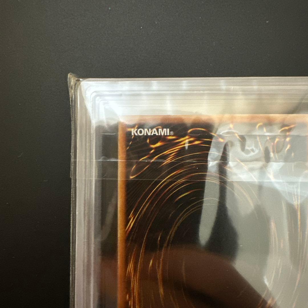 どんぐりん　神炎皇ウリア レリーフ ARS9